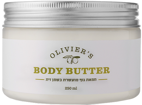 עץ השדה - חמאת גוף שמן זית - נפח 250 מ''ל