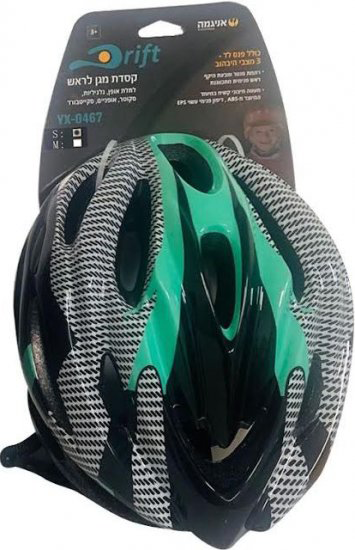 קסדה עם LED מבית Drift - מידה S - צבע ירוק