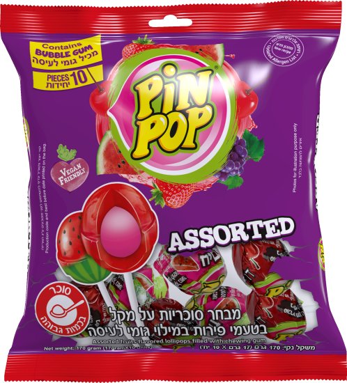 לקנות 10 סוכריות על מקל במילוי גומי לעיסה PIN POP - טעם פירות - Giftim ...