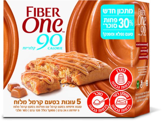 5 עוגות בטעם קרמל מלוח 90 קלוריות FIBER ONE - תכולה 5 יחידות של 24 גרם (120 גרם סה''כ)