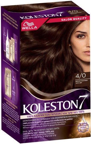 Wella - קרם צבע קבוע Koleston7 - בגוון חום בינוני 4/0