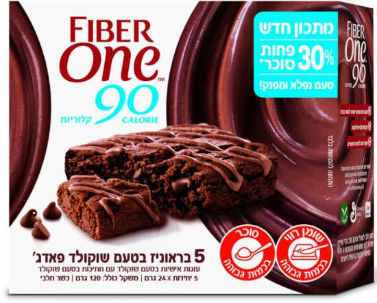 5 בראוניז בטעם שוקולד פאדג' 90 קלוריות FIBER ONE - תכולה 5 יחידות של 24 גרם (120 גרם סה''כ)