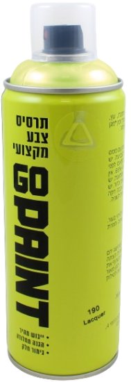 תרסיס צבע אקרילי מקצועי GO PAINT – צבע שקוף – 400 מ"ל