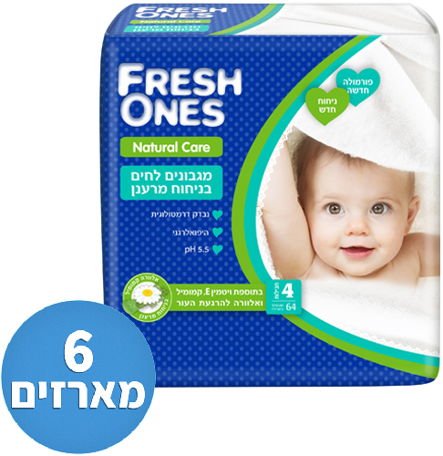 Fresh Ones - מגבונים לחים לתינוק Natural Care בניחוח מרענן - 6 מארזים - 24 חבילות