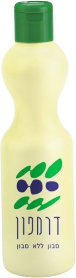 דרמפון - סבון נוזלי ללא סבון - בנפח 1 ליטר