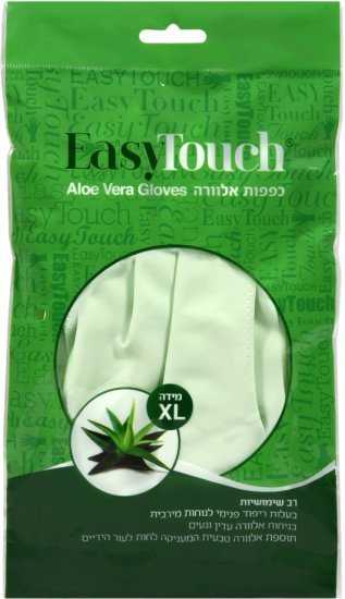 זוג כפפות אלוורה רב שימושיות Easy Touch - מידה XL