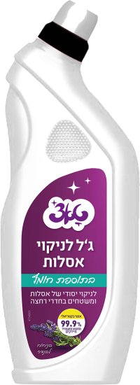 טאצ' - ג’ל אסלות בתוספת חומץ בניחוח לבנדר - נפח 750 מ''ל