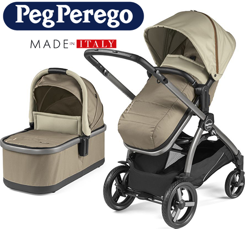 עגלת תינוק משולבת Peg Perego Ypsi Combo - צבע בז'