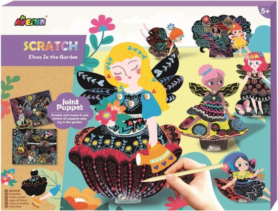 ערכת יצירה דפי גירוד מבית Avenir - פיות בגן