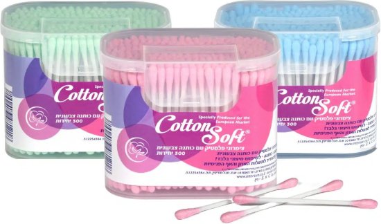 צימרוני אוזניים פלסטיק עם כותנה צבעונית CottonSoft – סך הכל 300 יחידות