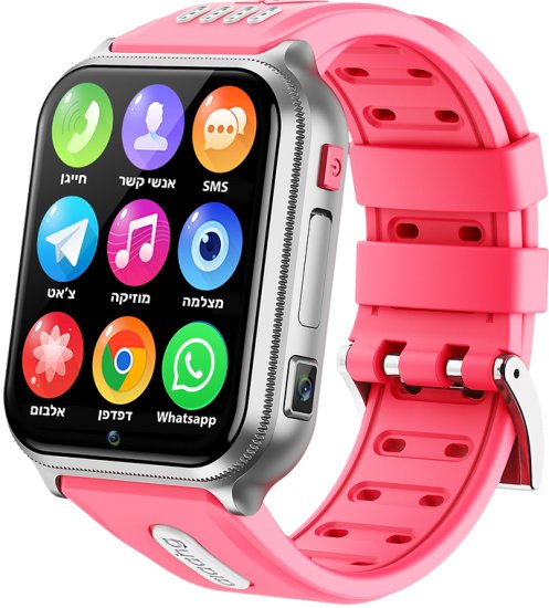 שעון חכם לילדים MeWatch K9 Ultra - צבע ורוד