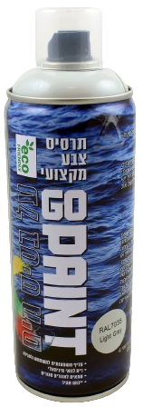 תרסיס צבע מבוסס מים GO PAINT - אפור בהיר - 400 מ''ל