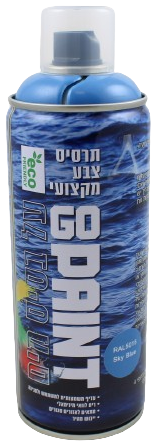 תרסיס צבע מבוסס מים GO PAINT - כחול שמיים - 400 מ''ל