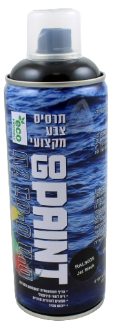 תרסיס צבע מבוסס מים GO PAINT - שחור - 400 מ''ל