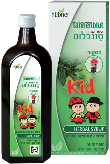Hubner - טננבלוט קיד סירופ עם תמציות צמחים לילדים - נפח 100 מ''ל