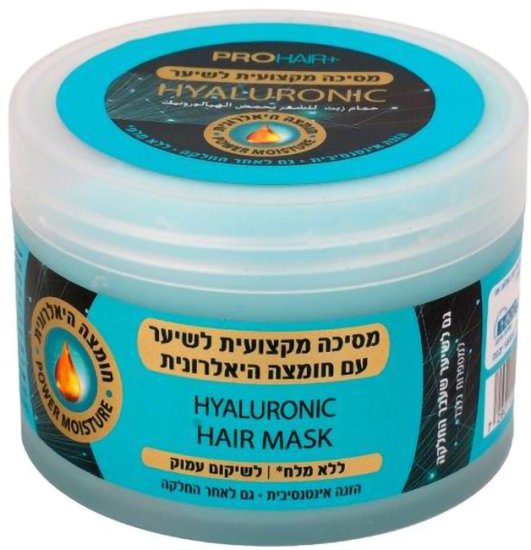 '+ProHair - מסיכה מקצועית לשיער מועשרת בחומצה היאלרונית - נפח 400 מ''ל
