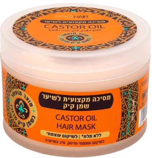 '+ProHair – מסיכה מקצועית לשיער מועשרת בשמן קיק – נפח 400 מ"ל