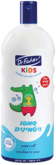 Dr. Fischer - שמפו לילדים מכיל מולטי ויטמין - נפח 1 ליטר
