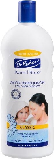 Dr. Fischer - אל סבון ללא דמעות לתינוק Kamil Blue Classic - נפח 1 ליטר