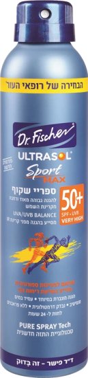 Dr. Fischer - ספריי שקוף להגנה מהשמש +Ultrasol Sport Max SPF50 - נפח 200 מ''ל