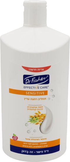 Dr. Fischer - תחליב רחצה עדין מועשר בשיבולת שועל - נפח 2 ליטר