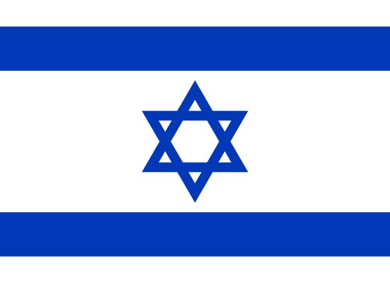 דגל ישראל 110x80 ס''מ