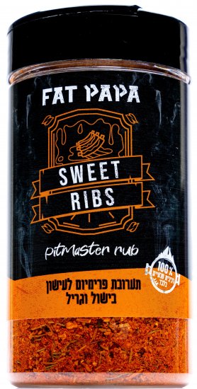 ראב Fat Papa Sweet Ribs - סוויט ריבס - 160 גרם