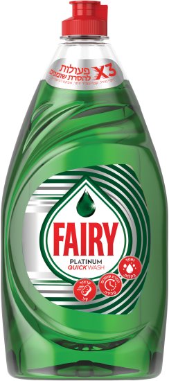 Fairy - נוזל כלים Platinum בניחוח קלאסי - נפח 780 מ''ל