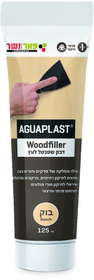 שפופרת דבק שפכטל לעץ 125 מ''ל Aguaplast Woodfiller - בוק