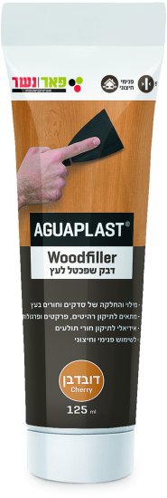 שפופרת דבק שפכטל לעץ 125 מ''ל Aguaplast Woodfiller - דובדבן
