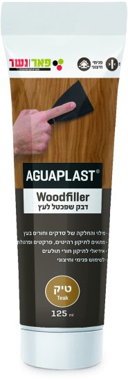שפופרת דבק שפכטל לעץ 125 מ''ל Aguaplast Woodfiller - טיק