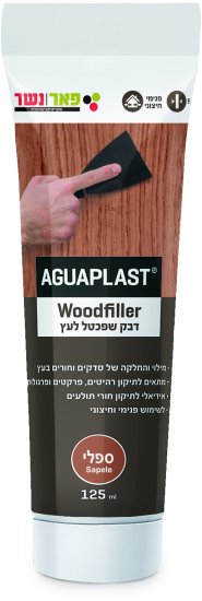 שפופרת דבק שפכטל לעץ 125 מ''ל Aguaplast Woodfiller - ספלי