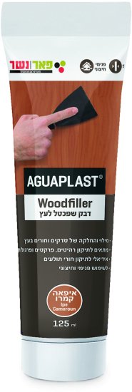 שפופרת דבק שפכטל לעץ 125 מ''ל Aguaplast Woodfiller - קאמרו