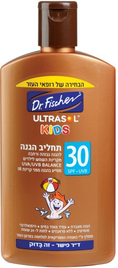Dr. Fischer - תחליב הגנה מהשמש לילדים Ultrasol SPF30 - נפח 250 מ''ל