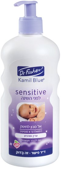 Dr. Fischer - אל-סבון לתינוק לפני השינה Kamil Blue Sensitive - נפח 500 מ''ל