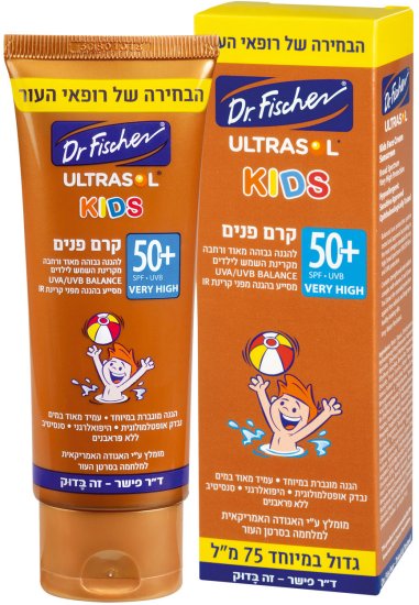 Dr. Fischer - קרם פנים לילדים להגנה מפני השמש Ultrasol SPF50 - נפח 75 מ''ל – תמונה 2