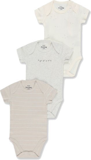 מארז שלישיית בגדי גוף עם שרוולים קצרים PURE & SIMPLE מבית Minene – צבע אבן מודפס