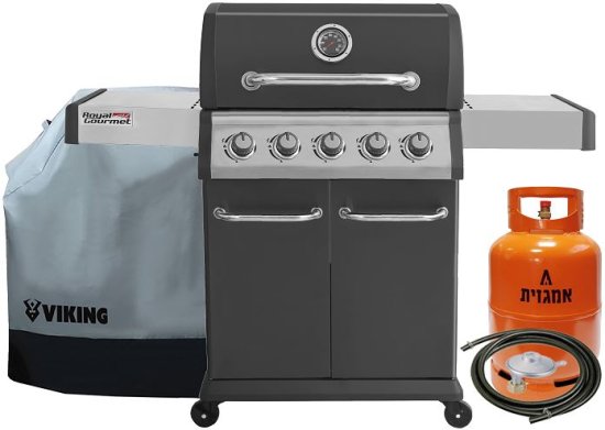 גריל גז מפואר 5 מבערים Royal Gourmet VULCAN 50