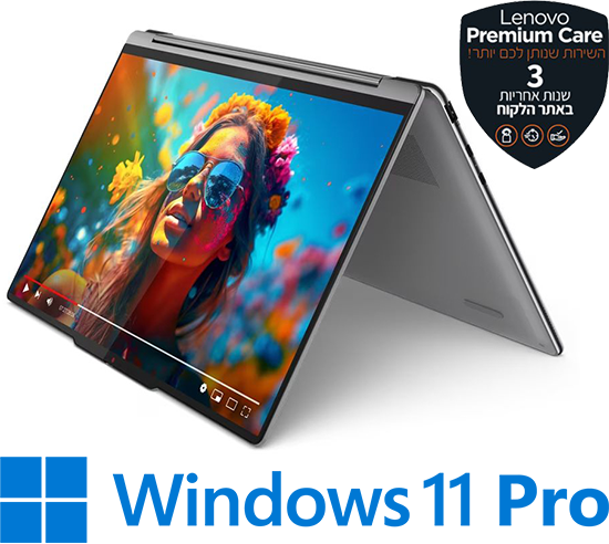 מחשב נייד עם מסך מגע Lenovo Yoga 9-14IMH9 83AC0047IV - צבע Luna Grey - נרתיק Yoga ועט Slim Pen כלולים באריזה