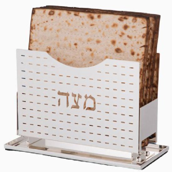 מעמד למצות ''מצה'' מצופה כסף Merdinger by Hazorfim