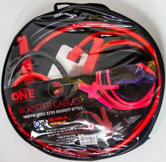 סט כבלים להתנעת הרכב 600 אמפר 3 מטר ONE