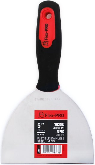 שפכטל נירוסטה ''5 / 125 מ''מ גמיש Flex-PRO Tru-PRO
