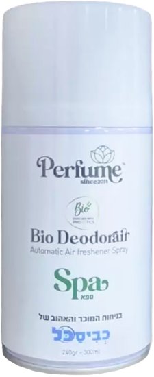 Perfume - מפיץ ריח בניחוח כביסכל ספא - נפח 300 מ''ל