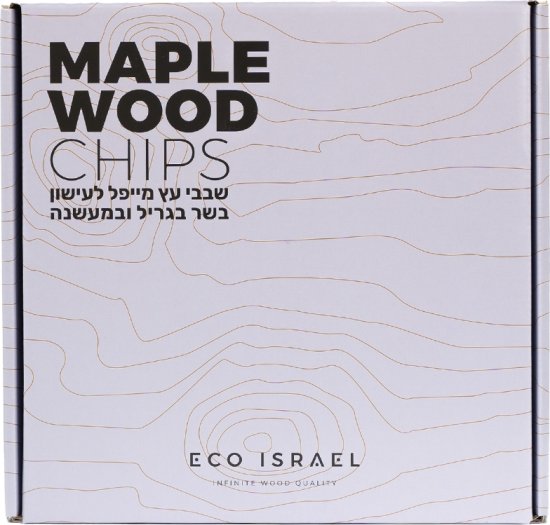 שבבי עץ לעישון 5 ליטר מבית Eco Israel - עץ מייפל