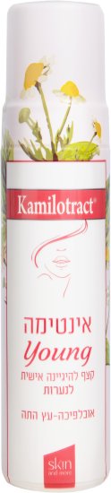 Kamilotract - קצף לשטיפה אינטימית Young - נפח 200 מ''ל