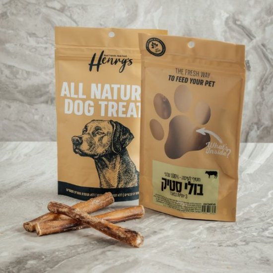 הנריס בולי סטיק בופאלו 15 ס"מ - 3 יח' – תמונה 2