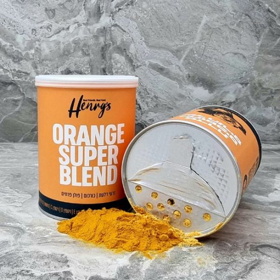 הנריס סופר בלנד Orange – כורכום