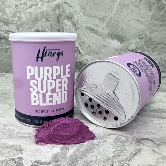 הנריס סופר בלנד Purple – אוכמניות