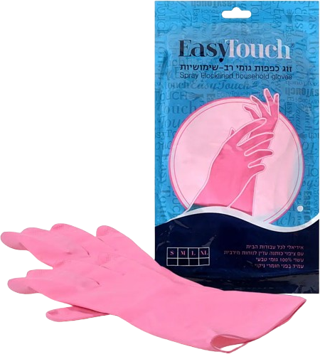 זוג כפפות משק בית רב שימושיות Easy Touch - מידה Large