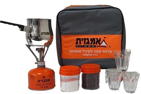 ערכת קפה עם כירה מתקפלת AMGAZIT